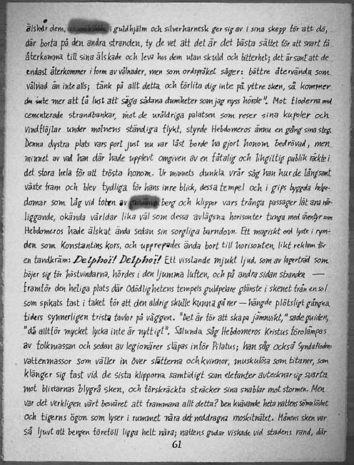 Jan Svenungssons Hebdomeros av Giorgio de Chirico, page 61