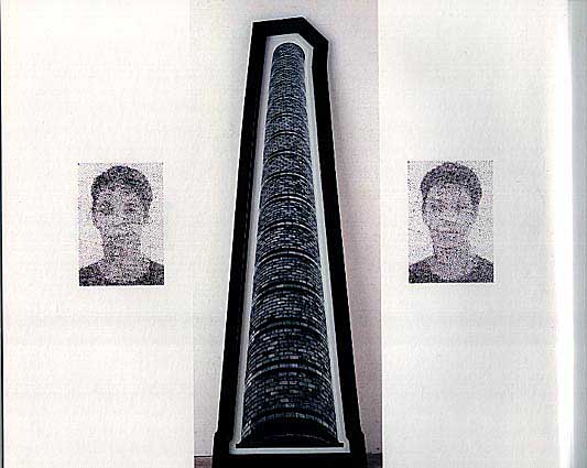 Catalogue Nordic Arts Centre
