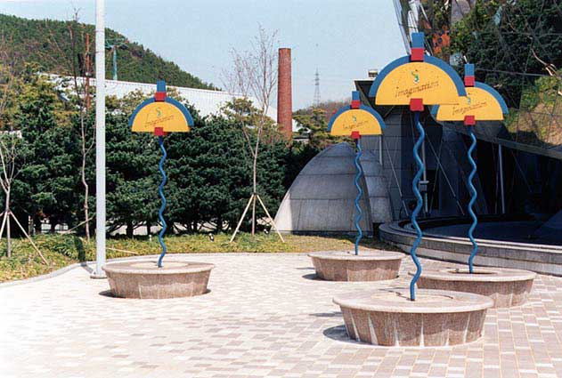 Taejon Chimney in 1998