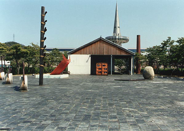 Taejon Chimney in 1998