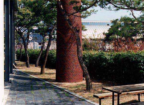 Taejon Chimney in 1998