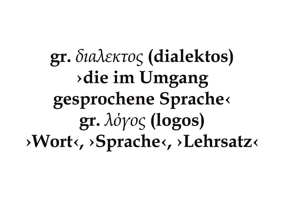 Jan Svenungsson: Dirk Naguschewski's Schautafel 