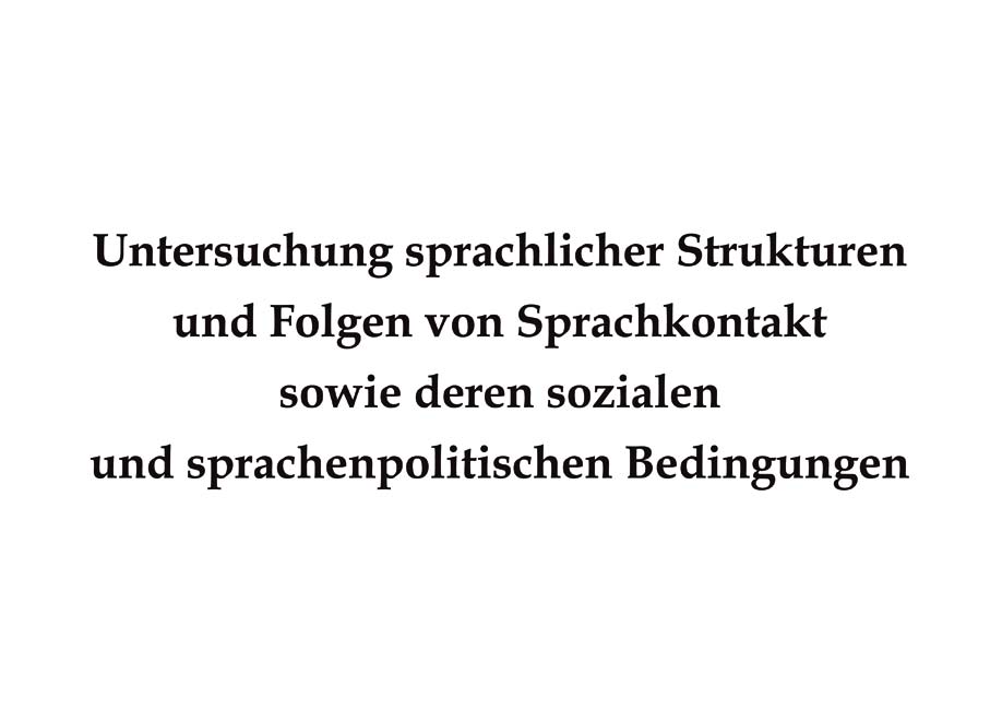 Jan Svenungsson: Dirk Naguschewski's Schautafel 