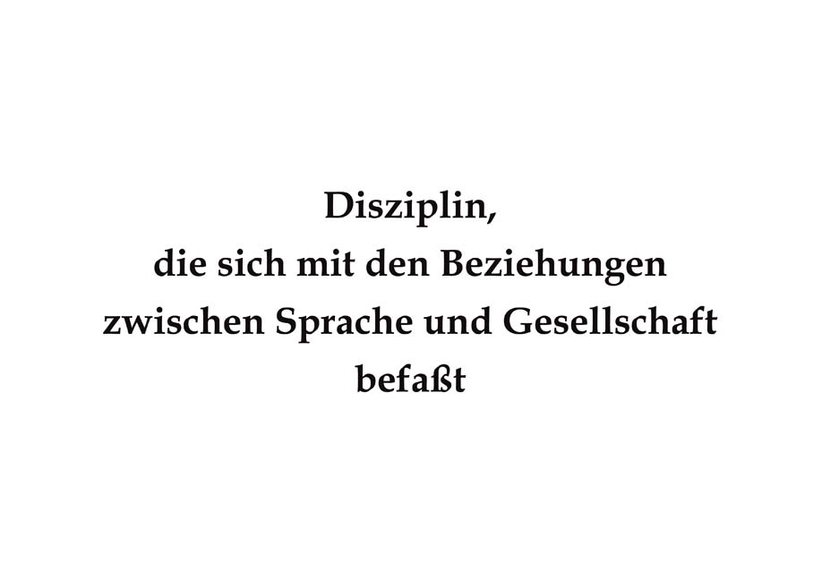 Jan Svenungsson: Dirk Naguschewski's Schautafel 