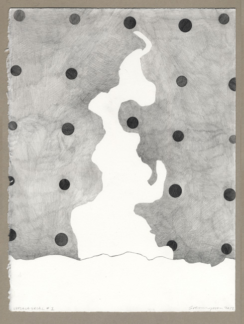 Trial drawing 1