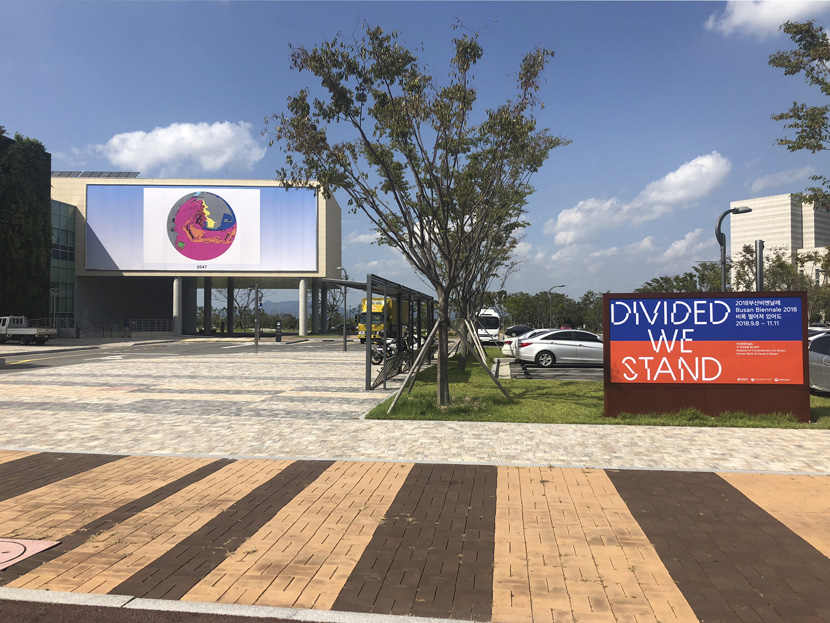 Busan Biennale 2018