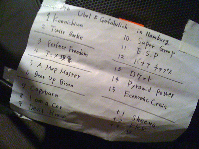 shonen kn ife's setlist, hambrug 7.9.2011